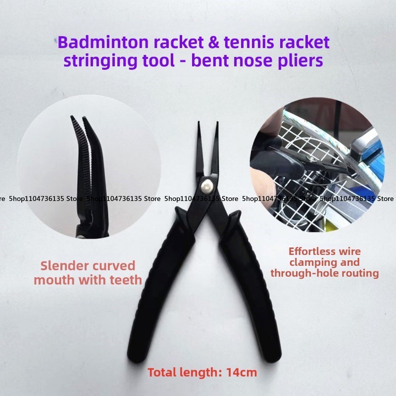 Badminton Shoes - Racchetta da badminton, strumento per l'incordatura