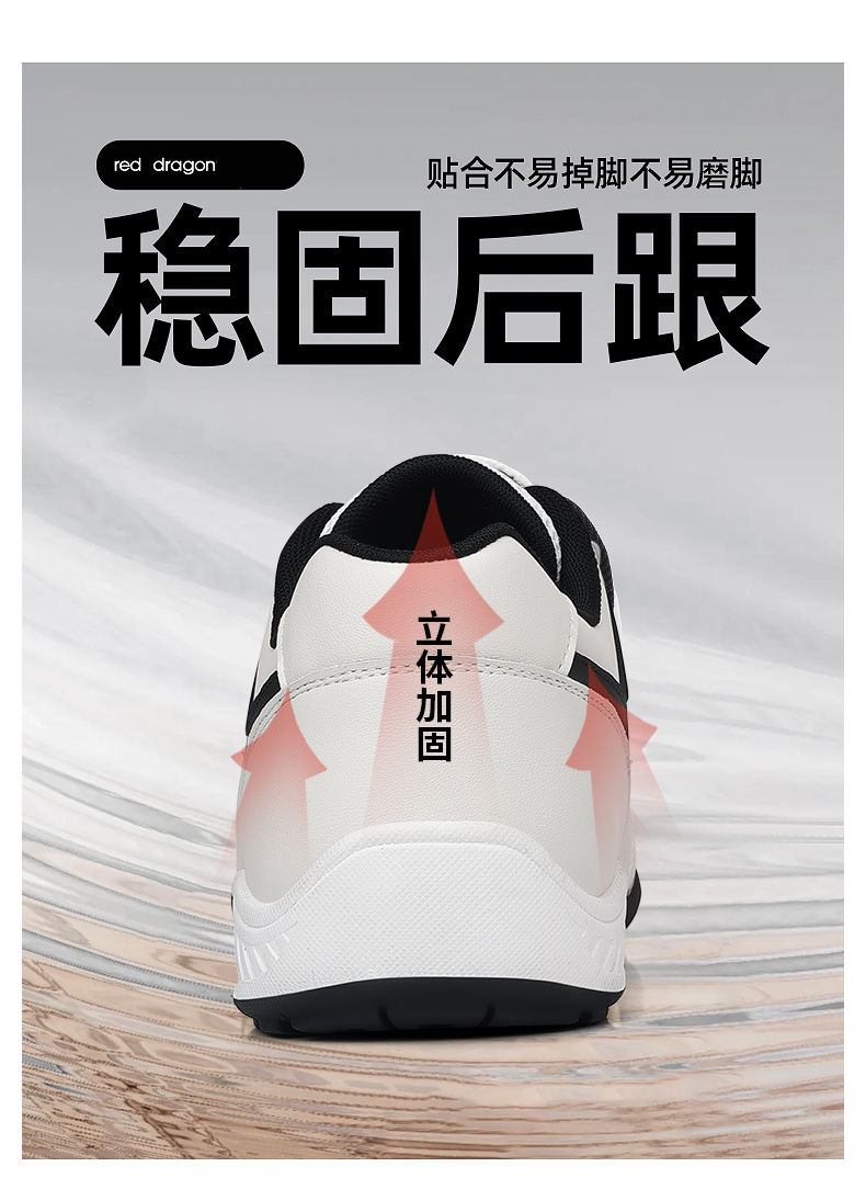 Badminton Shoes - Scarpe da badminton da uomo, scarpe