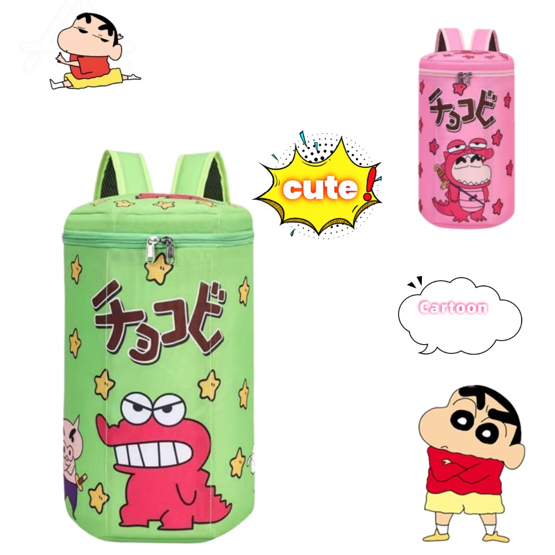 Badminton Tv - Zaino Carino Crayon Shin-Chan, Zaino a