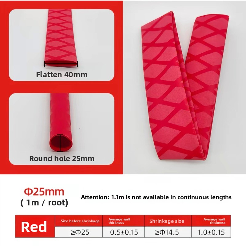 Badminton Shoes - Tubo termorestringente isolante per canna da