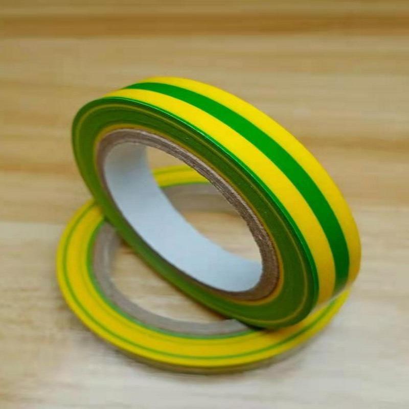 Nastro Adesivo Sigillante Mult - Badminton Grip Tape recensione e prezzo