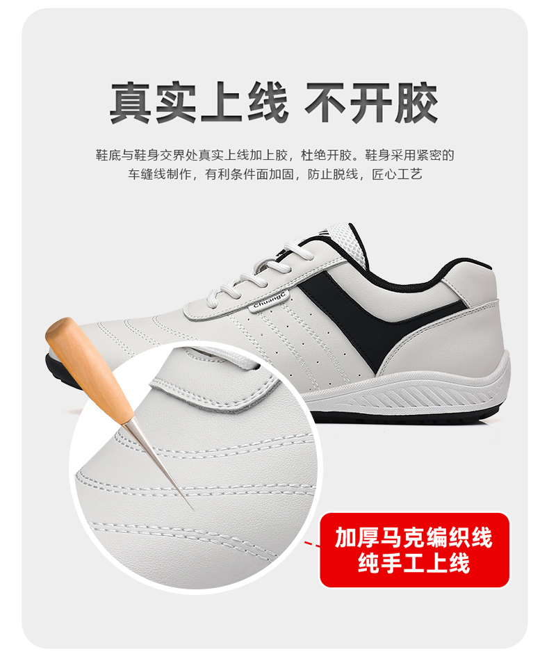 Scarpe da badminton da uomo, s - Badminton Shoes recensione e prezzo