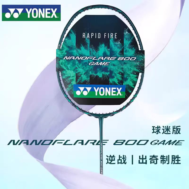 Racchetta da Badminton YONEX N - Badminton Yonex Nanoflare recensione e prezzo