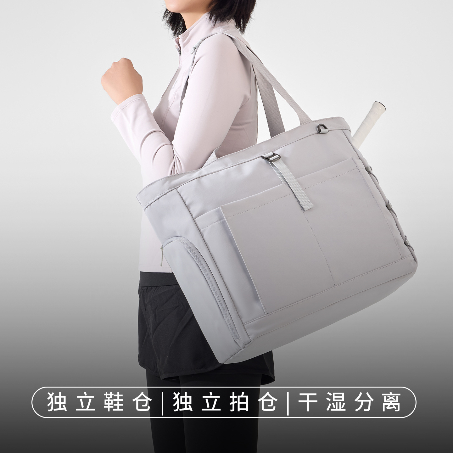 Borsa da tennis di grande capa - Badminton Shoes recensione e prezzo
